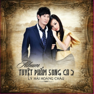 收聽Hoang Chau的Nói Với Người Tình歌詞歌曲