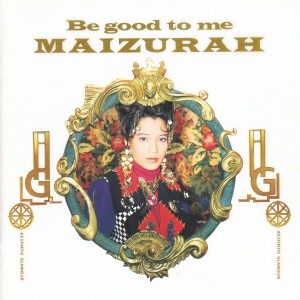 ดาวน์โหลดและฟังเพลง First Kiss พร้อมเนื้อเพลงจาก Maizurah