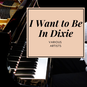 Listen to I Want to Go Back to Michigan song with lyrics from Mr. Murray Johnson & Chorus with Orchestra