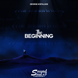 ดาวน์โหลดและฟังเพลง Toy พร้อมเนื้อเพลงจาก George Kopaliani