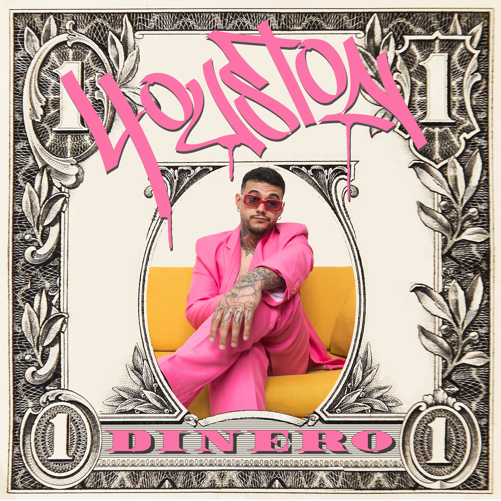 Dinero
