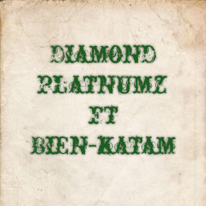 ดาวน์โหลดและฟังเพลง Katam พร้อมเนื้อเพลงจาก Diamond Platnumz