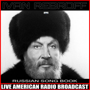 Dengarkan Moskauer Nächte lagu dari Ivan Rebroff dengan lirik
