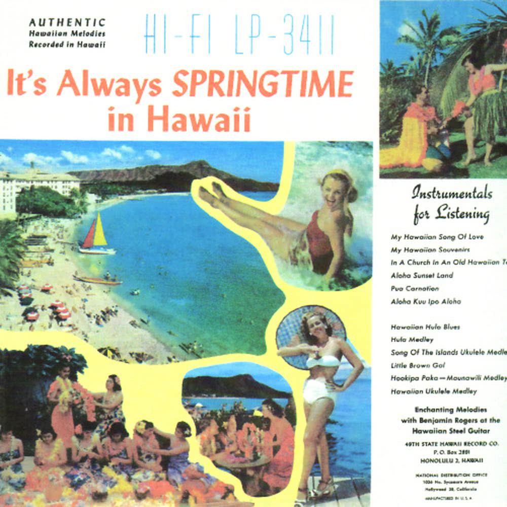 Hawaiian Ukulele Medley (Instrumental)