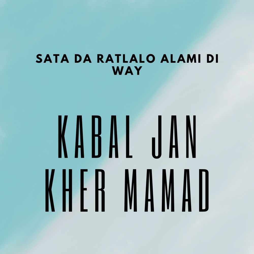 Sata Da Ratlalo Alami Di Way