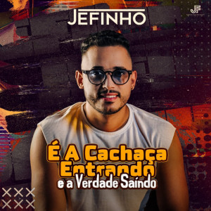 ดาวน์โหลดและฟังเพลง Descuido Meu พร้อมเนื้อเพลงจาก Jefinho