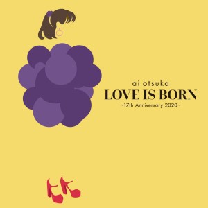 ดาวน์โหลดและฟังเพลง フレンジャー (现场版|LOVE IS BORN ～17th Anniversary 2020～ Studio Live 2020.09.05) พร้อมเนื้อเพลงจาก Otsuka Ai