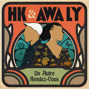 HK的專輯Un autre rendez-vous
