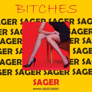 Listen to Не говори мне про любовь song with lyrics from Sager