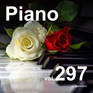 ดาวน์โหลดและฟังเพลง Silent Tribute พร้อมเนื้อเพลงจาก pianocafe Kumi