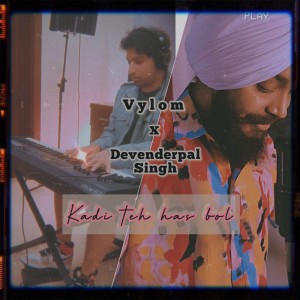 Album Kadi Teh Has Bol from Vylom
