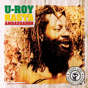 ดาวน์โหลดและฟังเพลง Wear You To The Ball (Remaster 1991) พร้อมเนื้อเพลงจาก U-Roy