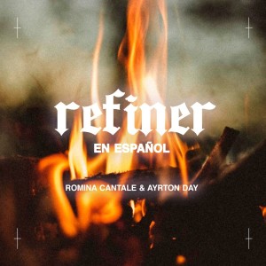 收听Romina Cantale的Refiner歌词歌曲