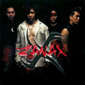 อัลบัม X ศิลปิน Zanax