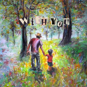 ดาวน์โหลดและฟังเพลง WITH YOU (Feat. Joy Yoon) พร้อมเนื้อเพลงจาก psv:gun