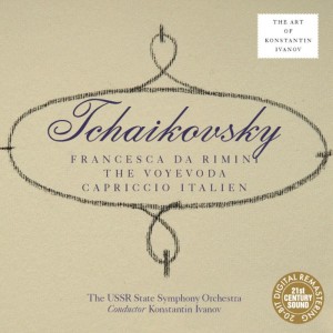 ดาวน์โหลดและฟังเพลง Francesca da Rimini, Op 32 พร้อมเนื้อเพลงจาก Konstantin Ivanov