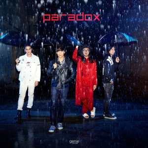 ดาวน์โหลดและฟังเพลง ฤดูฝน พร้อมเนื้อเพลงจาก Paradox