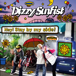 Listen to Someday (Live at Zepp Osaka Bayside 220429) song with lyrics from Dizzy Sunfist