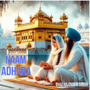 的專輯Naam Adhara (Gurbani Shabad)