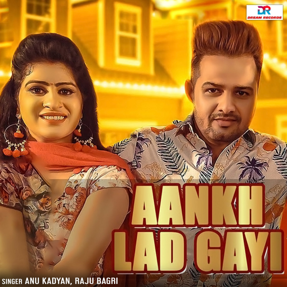 Aankh Lad Gayi