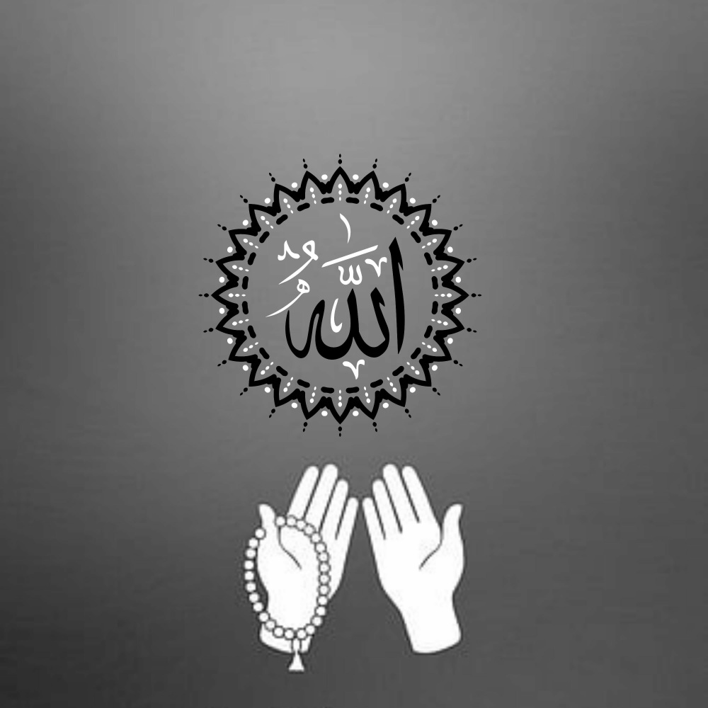 dua wazifa bukhari hadith in urdu