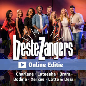 Listen to Hij Weet Het song with lyrics from Charlene