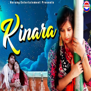 Listen to Kinara song with lyrics from Surender Romio