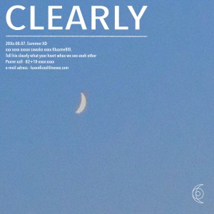 LUAMEL的專輯Clearly