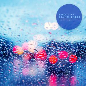 ดาวน์โหลดและฟังเพลง As Long As It Can Withstand (Nature Ver.) พร้อมเนื้อเพลงจาก Melody Wind