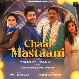 Album Chaal Mastaani from 