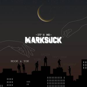 Album นี่ไม่ใช่เพลงง้อ from Marksuck