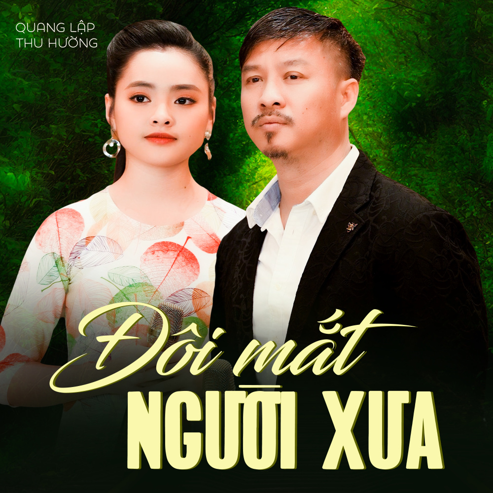 Trong Tầm Mắt Đời