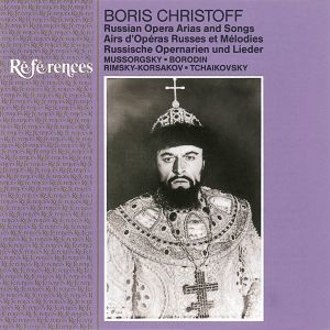 收聽Boris Christoff的I have attained the highest power (1949 Digital Remaster)歌詞歌曲