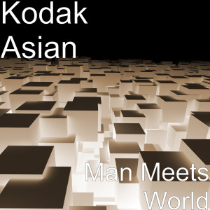 ดาวน์โหลดและฟังเพลง Man Meets World พร้อมเนื้อเพลงจาก VN Curry