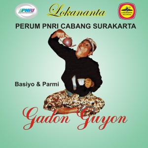 Dengarkan Pangkur, Erang-Erang, Jangan Terong Paman Tukang Kayu, Welingku Pt. 1 lagu dari Kitien dengan lirik