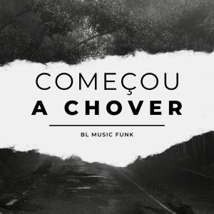 收聽DJ Brenno da Vn的Começou a Chover (Explicit)歌詞歌曲