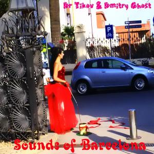 Listen to Sounds of Barcelona(Barcelona Field Recording) song with lyrics from Dr Tikov