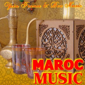 อัลบัม Maroc Music ศิลปิน Various
