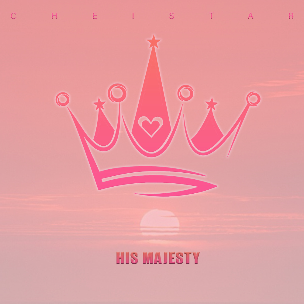 His Majesty