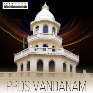Listen to Nadham Sathyam song with lyrics from Arun