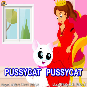 Antara Nirav Vaidya的專輯PussyCat PussyCat