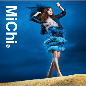 ดาวน์โหลดและฟังเพลง Just The Way You Are พร้อมเนื้อเพลงจาก MiChi