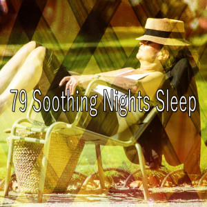 ดาวน์โหลดและฟังเพลง Growing Sleepy พร้อมเนื้อเพลงจาก Sounds of Nature Relaxation