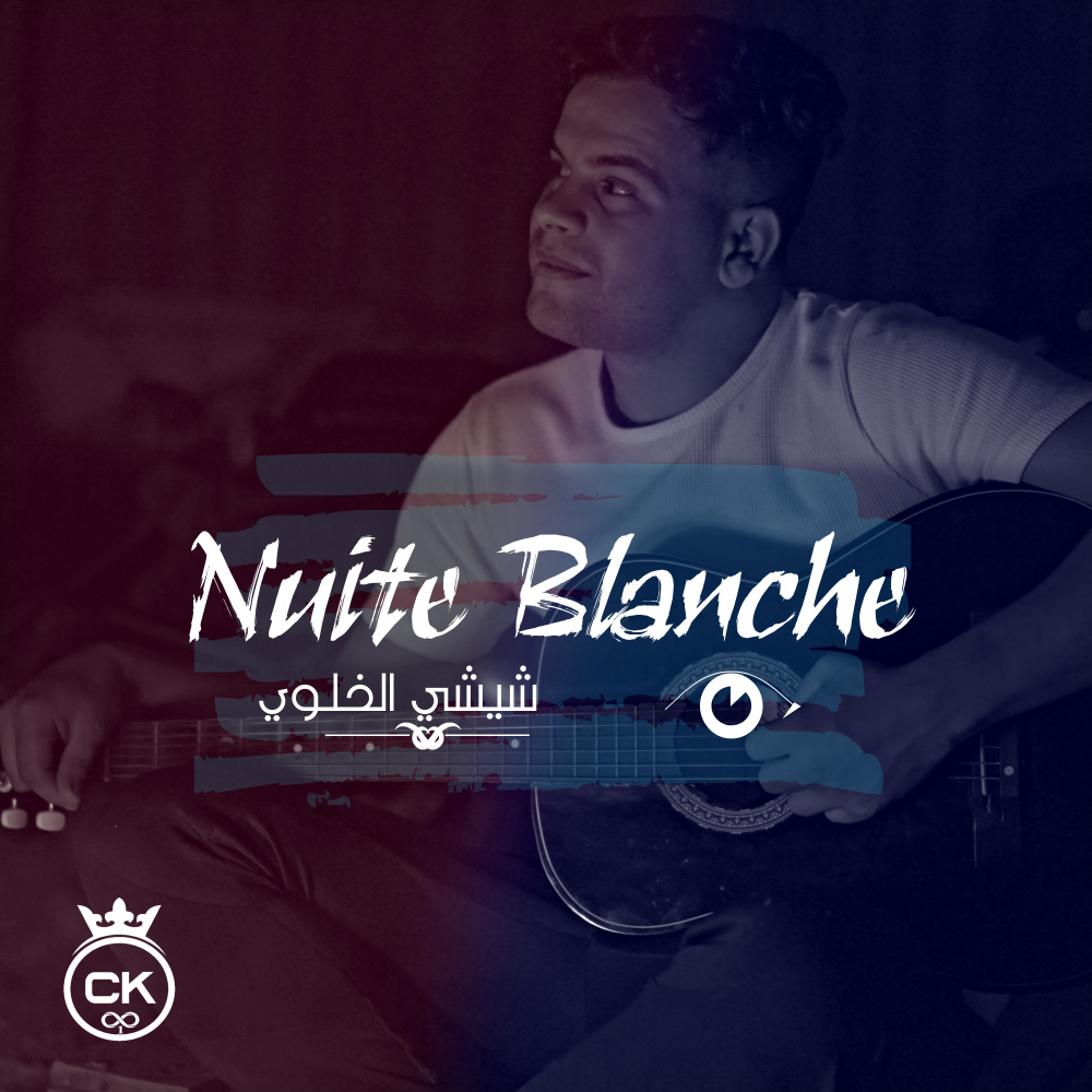 Nuit Blanche