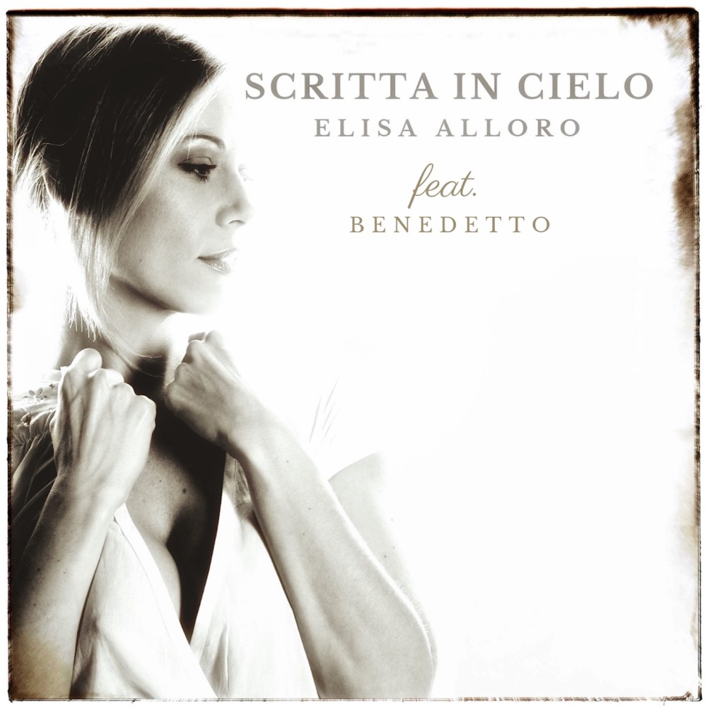 Scritta in cielo (Progetto benefico Stelle x Amandola)