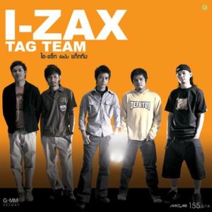 อัลบัม Tag Team ศิลปิน I-Zax
