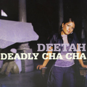 ดาวน์โหลดและฟังเพลง El Paraiso Rico พร้อมเนื้อเพลงจาก Deetah