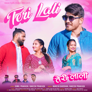 Listen to Teri Lali song with lyrics from Naresh Badshah