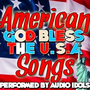 ดาวน์โหลดและฟังเพลง I Love New York / New York, New York พร้อมเนื้อเพลงจาก Audio Idols