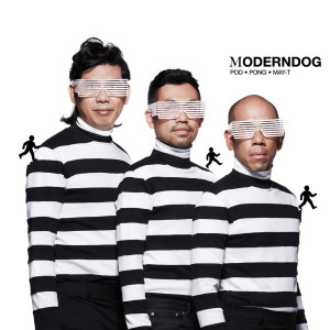 อัลบัม Pod Pong May-T ศิลปิน Moderndog